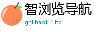 2025精准资料大全免费和2025新奥天天开好彩新奥彩免费版